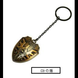 Dragon Quest Metallic Item Key Chain Loto Shield (5cm)
