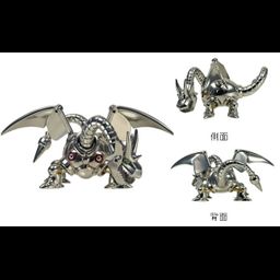Dragon Quest Metalic Monsters Gallery Metal Dragon (12x10cm)