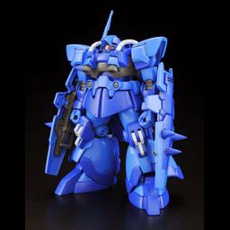 HG 1/144 DOM R35