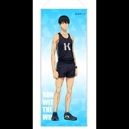Run with the Wind Life-size Tapestry Kakeru