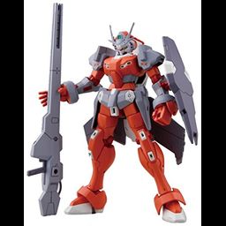HG 1/144 G-Arcane