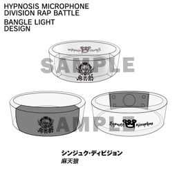  Hypnosismic Bangle Light Shinjuku Division Matenrou