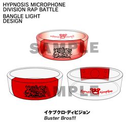  Hypnosismic Bangle Light Ikebukuro Division Buster Bros !!!