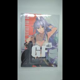 Doujinshi GF - Granblue Fantasy Fanbook