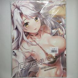 Doujinshi Cygnus C94