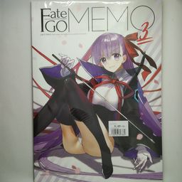 Doujinshi Fate / Grand Order MEMO3 - C95 Illustration Fan Book