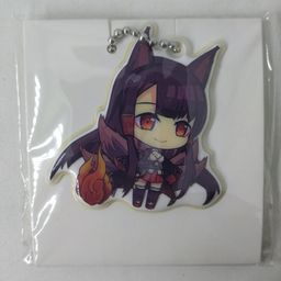 Akagi - Azur Lane Reflector Ball Keychain (4,5cm) 