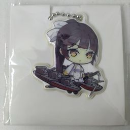 Takao - Azur Lane Reflector Ball Keychain (4,5cm)