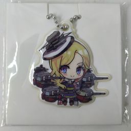 Hood - Azur Lane Reflector Ball Keychain (4,5cm)