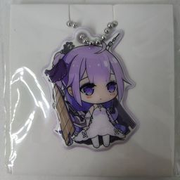 Unicorn - Azur Lane Reflector Ball Keychain (4,5cm)