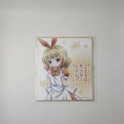 Mini Shikishi Gochiusa Syaro #3 