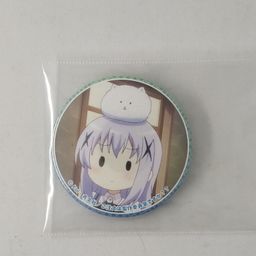 Badge Chino Gochiusa