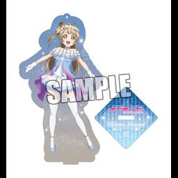 Love Live! Acrylic Stand Minami Kotori