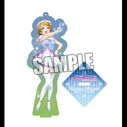 Love Live! Acrylic Stand Koizumi Hanayo