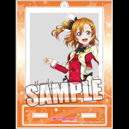 Love Live! Snapshot Stand Kousaka Honoka