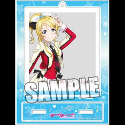 Love Live! Snapshot Stand Ayase Eli
