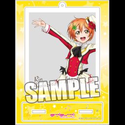 Love Live! Snapshot Stand Hoshizora Rin
