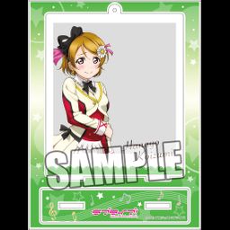 Love Live! Snapshot Stand Koizumi Hanayo