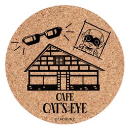 City Hunter The Movie: Shinjuku Private Eyes Cork Coaster Cafe Cat's Eye