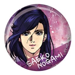 City Hunter The Movie: Shinjuku Private Eyes Wet Color Series Can Badge Nogami Saeko