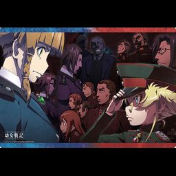 Bushiroad Rubber Mat Collection Vol. 325 The Saga of Tanya the Evil The Movie (52x35cm)