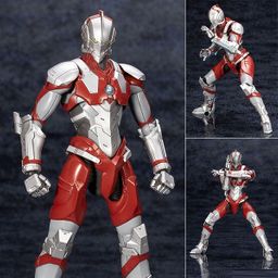 Ultraman Plastic Model (16cm) (Re-Release)