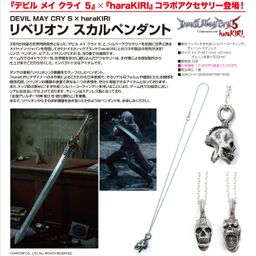 Devil May Cry 5 x haraKIRI Rebellion Skull Pendant