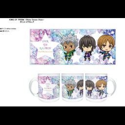 King of Prism -Shiny Seven Stars- Glass Mug
