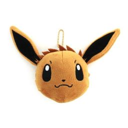 Pokemon Sun & Moon Face Mascot Eevee PM-2631