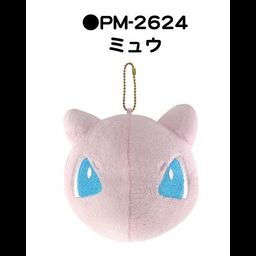 Pokemon Sun & Moon Face Mascot Mew PM-2624