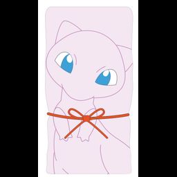 Pokemon Sun & Moon Summer Blanket Mew PM-2863 (120x70cm)