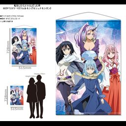 That Time I Got Reincarnated as a Slime B2 Tapestry C Rimuru & Shizue & Shuna & Shion