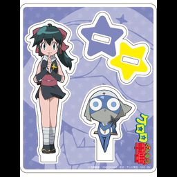 Sgt. Keroro Acrylic Stand Dororo & Azumaya Koyuki