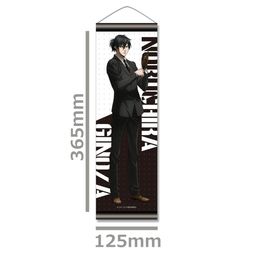 Psycho-Pass Sinners of the System Mini Tapestry Ginoza Nobuchika