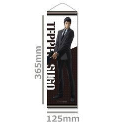 Psycho-Pass Sinners of the System Mini Tapestry Sugo Teppei