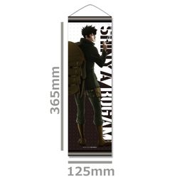 Psycho-Pass Sinners of the System Mini Tapestry Kogami Shinya