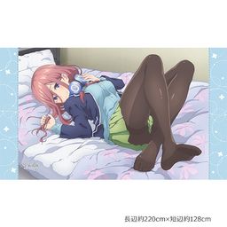The Quintessential Quintuplets Sheets Nakano Miku (220x120cm)