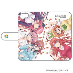 The Quintessential Quintuplets Book Type Smartphone Case for iPhone6/7/8