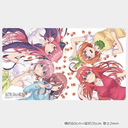 The Quintessential Quintuplets Rubber Mat (60x35cm)