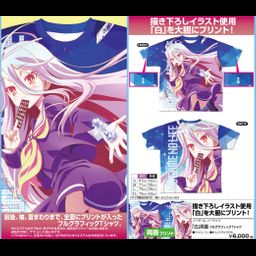 No Game No Life Shiro Double-sided Full Graphic T-shirt (S/M/L/XL Size)
