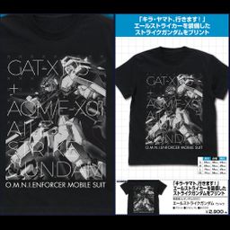 Gundam SEED Aile Strike Gundam T-shirt Black (S/M/L/XL Size)