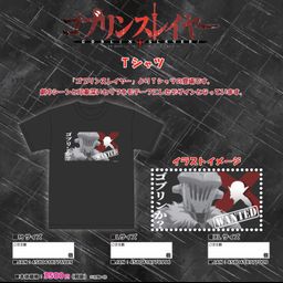 Goblin Slayer T-shirt (M/L/XL Size)