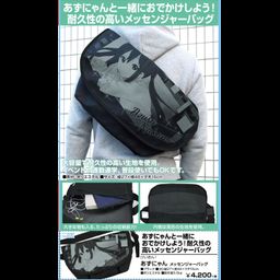 K-On! Azunyan Messenger Bag Black