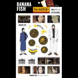 Banana Fish Wall Sticker Yutlung & Blanca