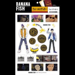 Banana Fish Wall Sticker Shorter & Shing