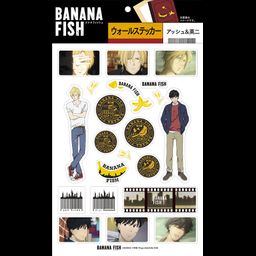 Banana Fish Wall Sticker Ash & Eiji