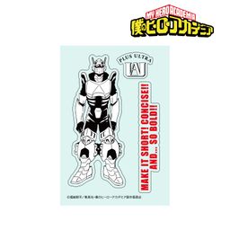 My Hero Academia Wall Sticker Iida Tenya