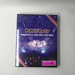 Blu-ray Disc POPPIN'PARTY 2015-2017 LIVE BEST