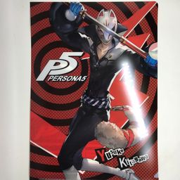Clear File Fox / Yusuke Kitagawa - Persona 5 
