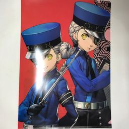 Clear File Caroline & Justine - Persona 5